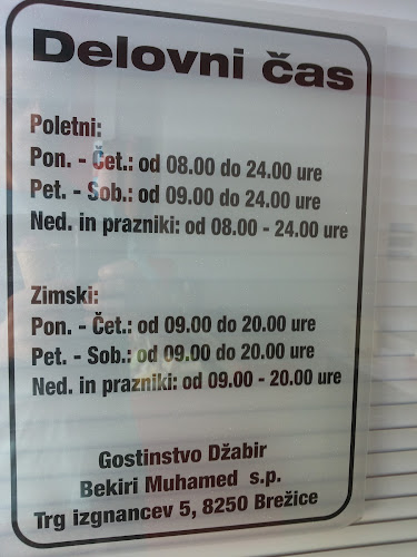 Gostinstvo Đabir - Bekiri Ilmiasan, s.p.