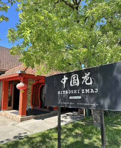 Ižanska cesta 282, 1000 Ljubljana