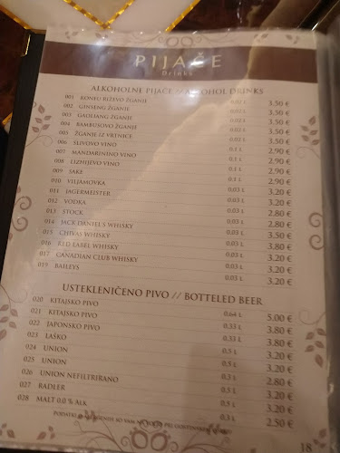 Azijska Restavracija TAO -Japonska in Kitajska restavracija - Gastronomija in gostinstvo