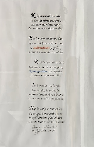 Gostilna "Gadova Peč" Uroš Kerin s.p.