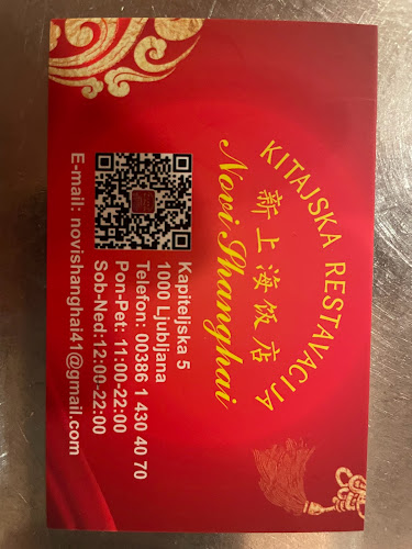 Kapiteljska ulica 5, 1000 Ljubljana