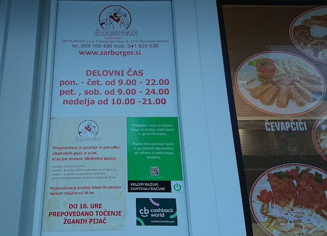 Žar Burger d.o.o. - Slovenska Bistrica