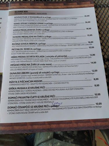 Comentarii opinii despre Okrepčevalnica Čaplja