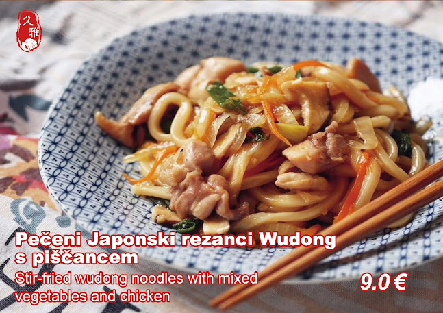 Joya Kitchen（Asia food and bubble tea） - Bled