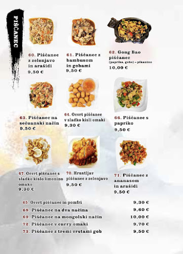 Loška ulica 10, 2000 Maribor