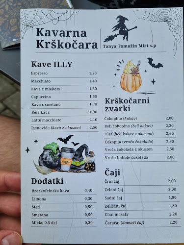 Kavarna Krškočara - Gastronomija in gostinstvo