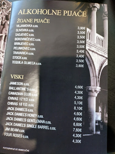 Lounge Bar Venezia - Velenje