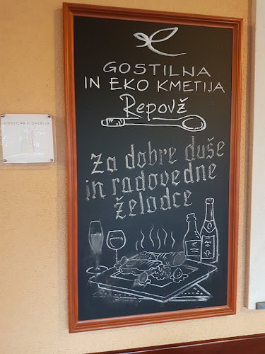 Gostilna Repovž - Šentjanž