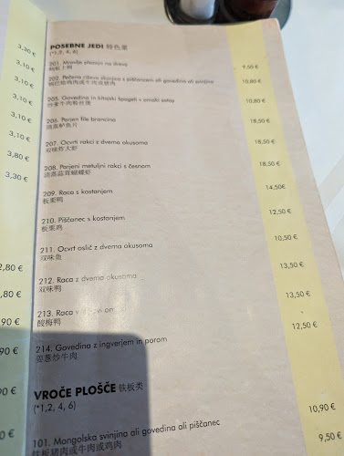 Kitajska restavracija Kitajski vrt - Gastronomija in gostinstvo