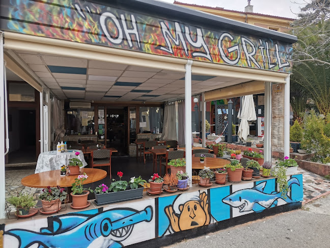 Opinii despre No name în Izola - Gastronomija in gostinstvo