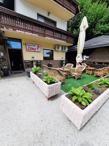 Bogataj Marijan s.p., kava bar Čipo - Slovenska Bistrica