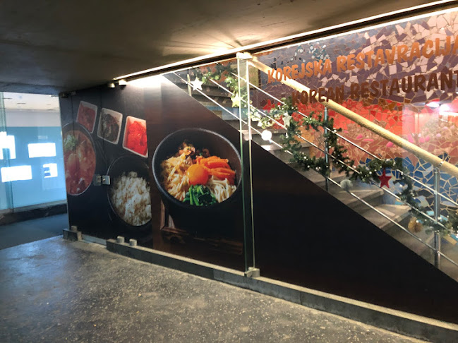 Ogam Korean Restaurant - Ljubljana