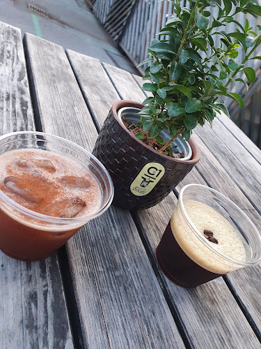 C1- Premična Kavarna (Specialty Coffee)