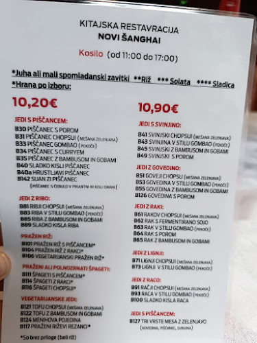 Novi Šanghai - Ljubljana