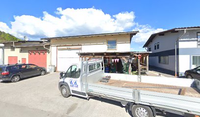 Cona bar, Lea Štalekar s.p.